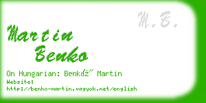 martin benko business card